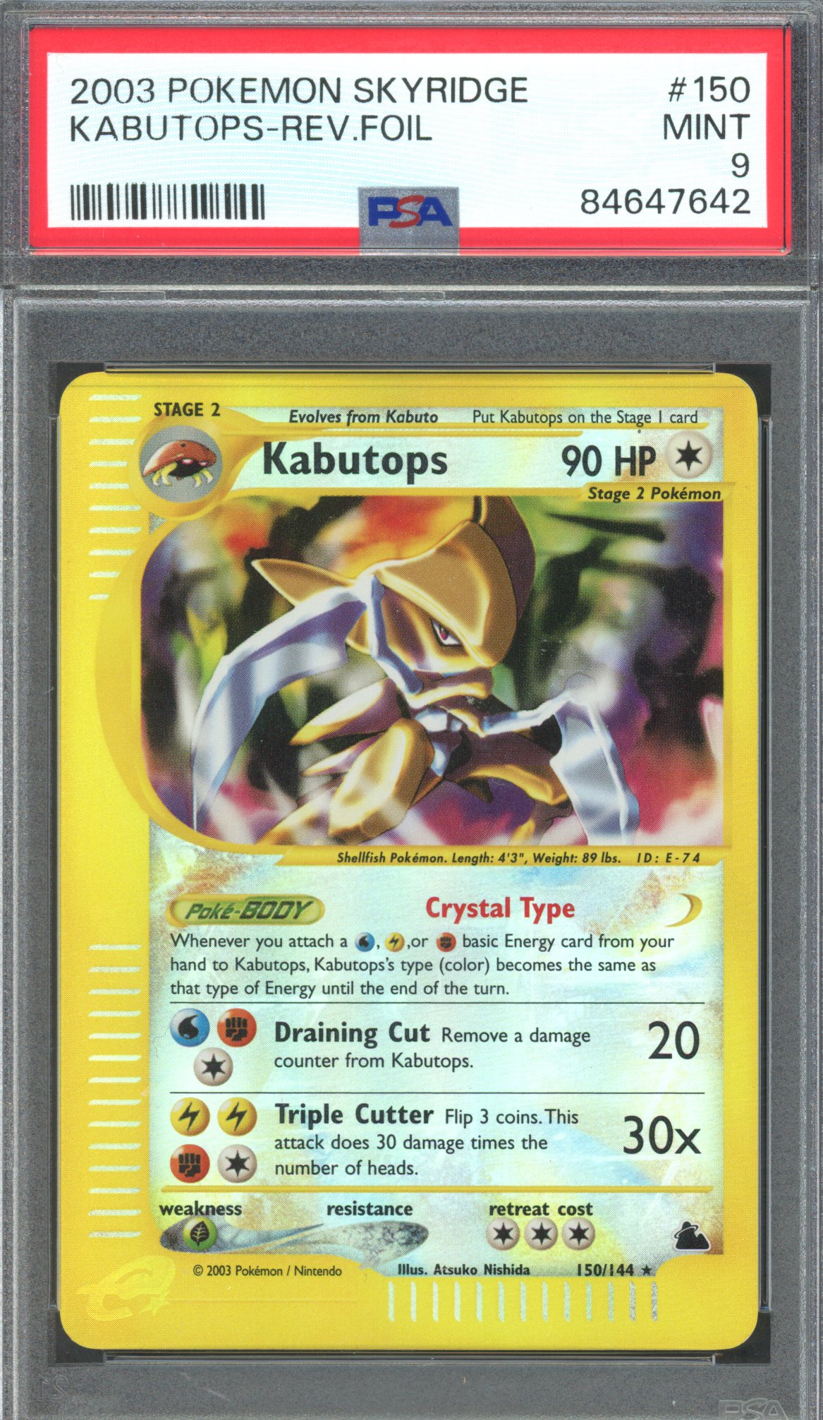 Pokémon TCG - PSA 9 Crystal Kabutops - Reverse Foil - Skyridge