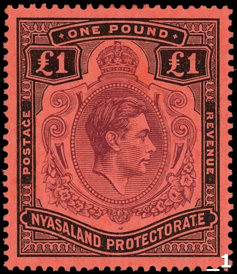 Nyasaland SG 143c mint