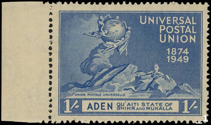 Aden Shihr SG 19a mint