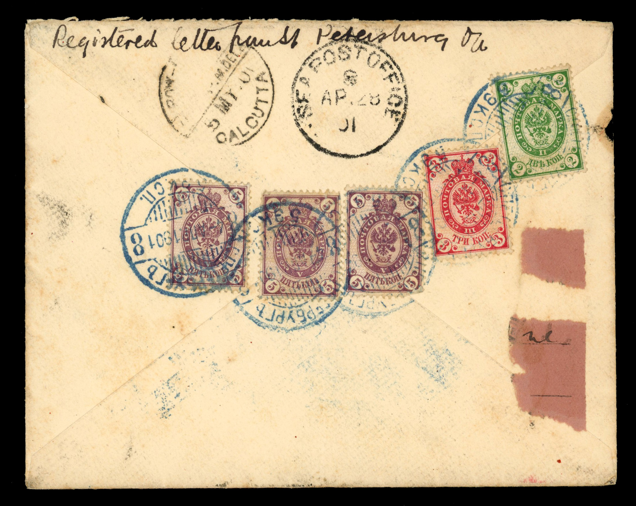Russia 1901 Registered cover to India SG 51,52,54