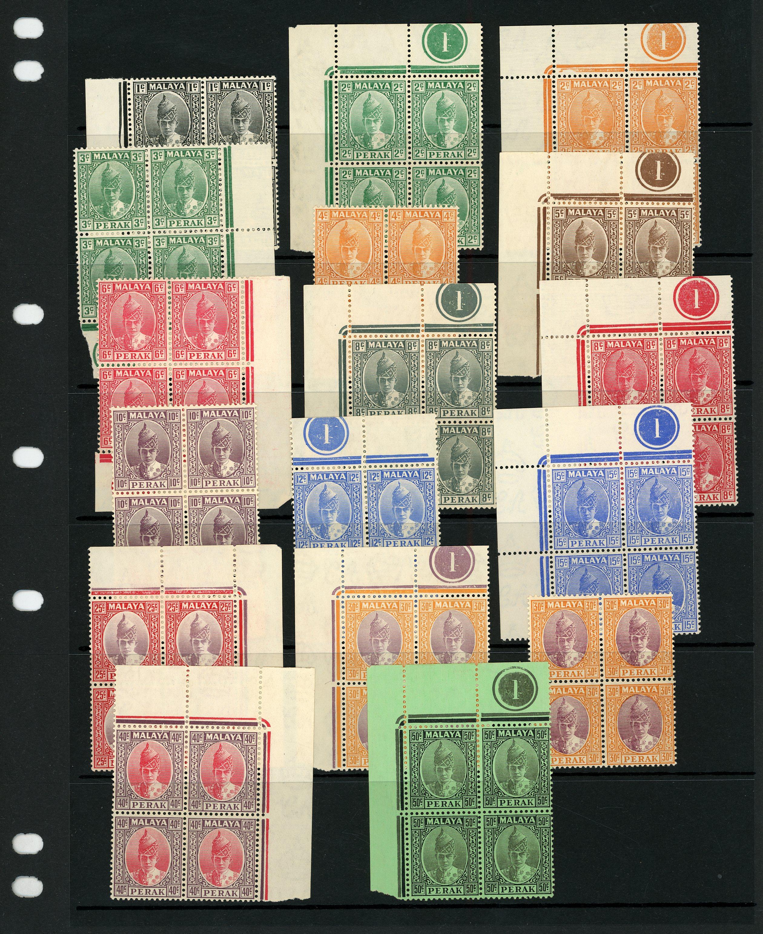 Perak SG 103-118 blocks mint