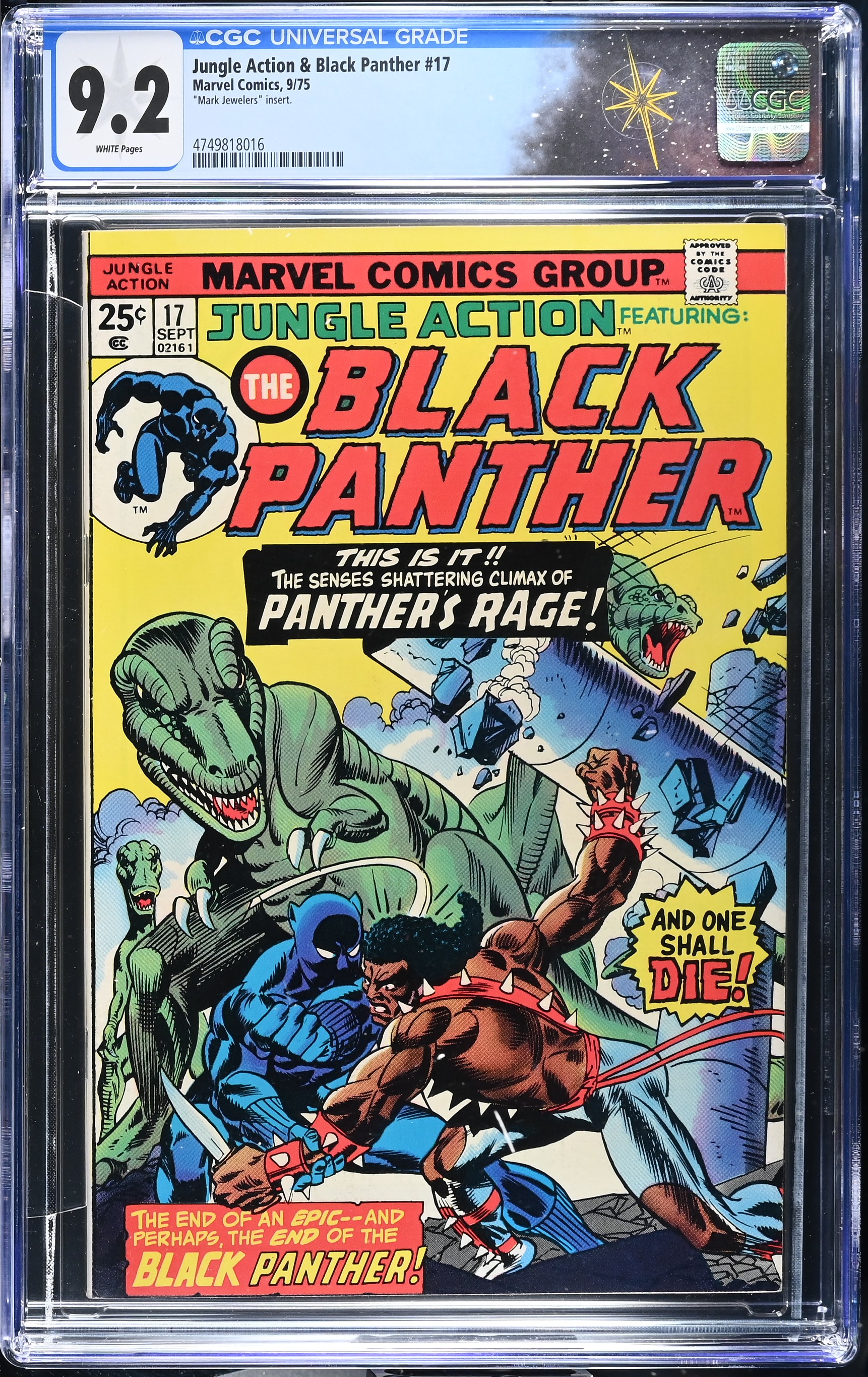 Jungle Action & Black Panther #17 CGC 9.2 "Of Shadows and Rages" (Marvel Comics, 1975) White Pages