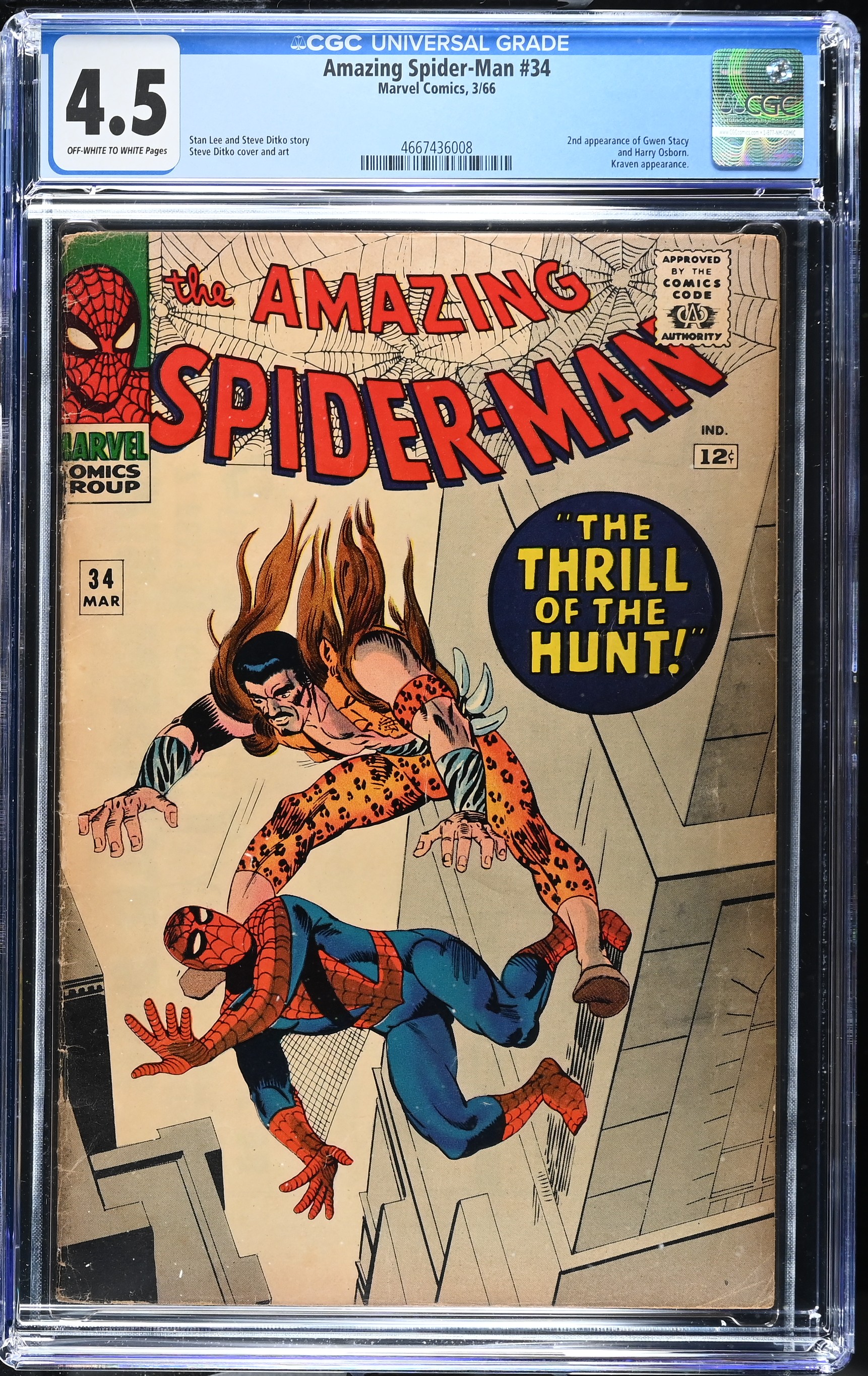 Amazing Spider-Man #34 (Marvel Comics 1966) CGC 4.5 Second Gwen Stacy & Harry Osborn