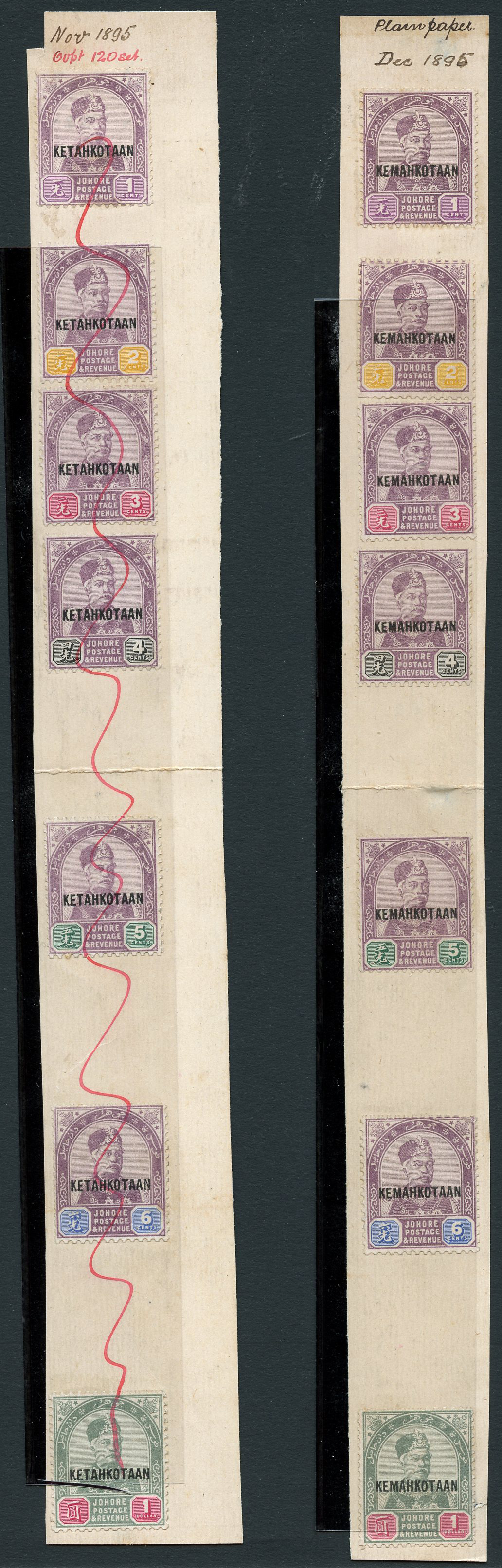 Johore SG 32-38a on DLR proof book...