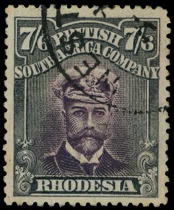 1913-7 7/6d Head Die II, perf 15. Fine...
