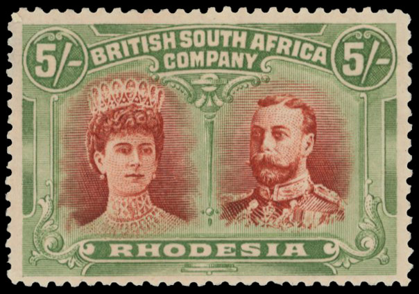 5s brown-red and green RSC A, mint