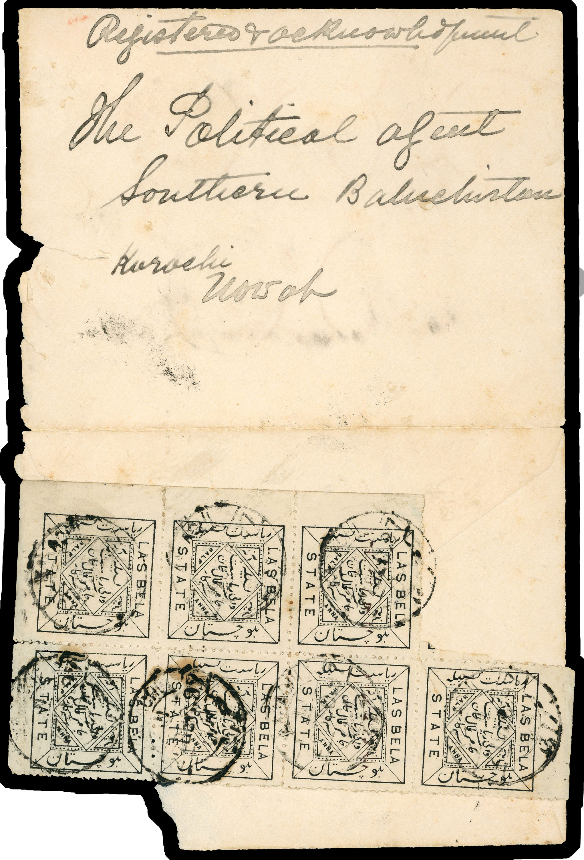 I.F.S Las Bela Registered cover addressed to the Political Agent