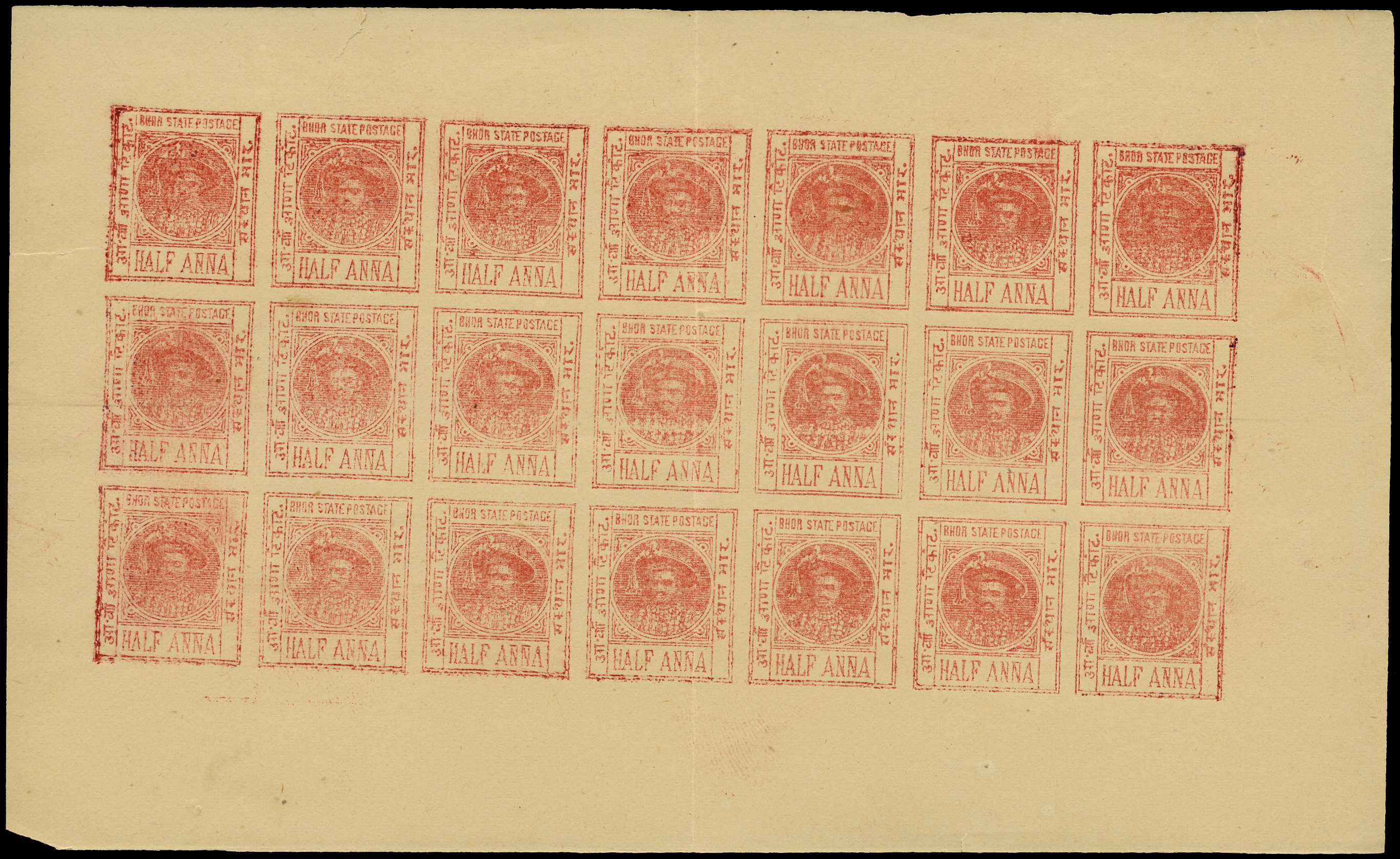 1901 ½a red unused sheet of twenty-one (7 x...