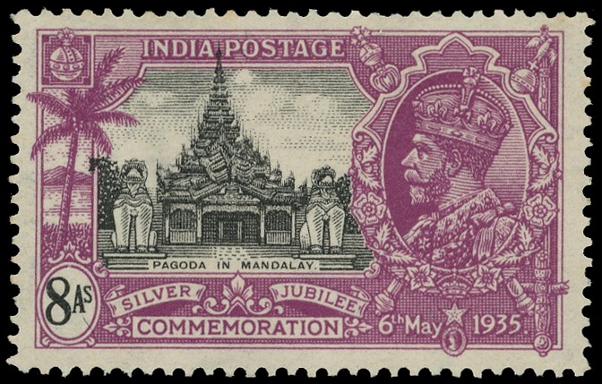 1935 8a black and purple, fine large part o.g., watermark stars pointing left, R9/9 'extra foliage'....