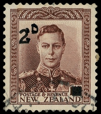 1941 2d on 1½d purple-brown, R10/10 inserted '2', CDS-used. A clear example. Tiny foxed spot on reverse, quite difficult...