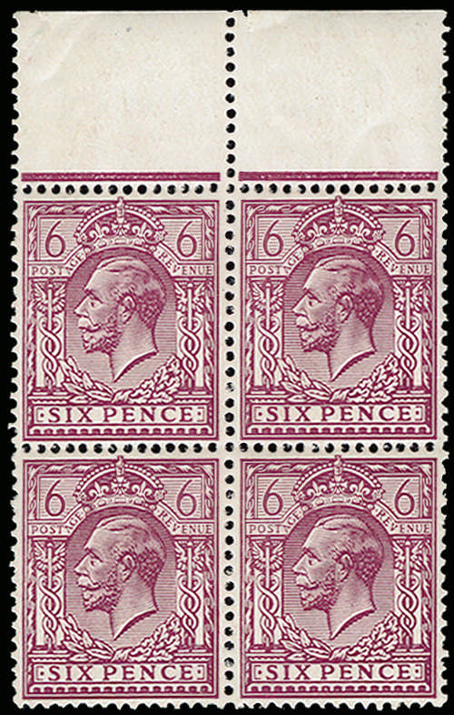 1924 (Mint) SG426wk