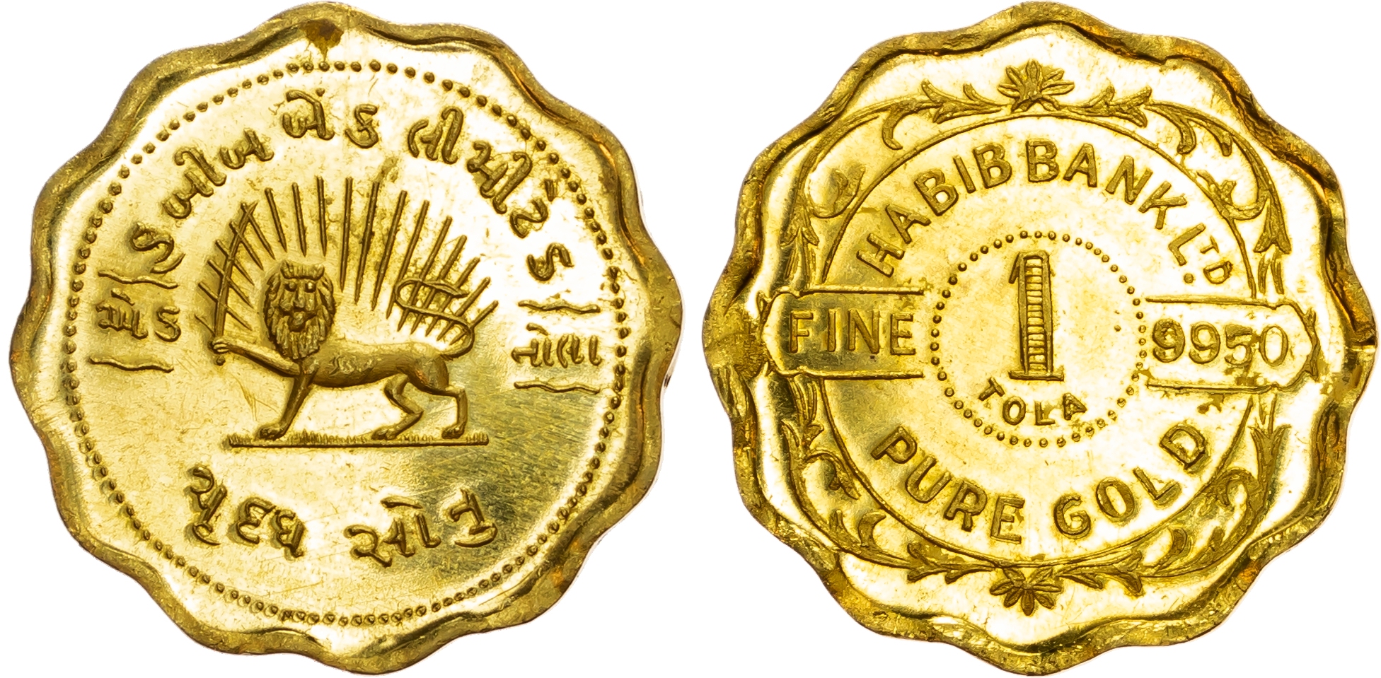 India, Habib Bank Ltd, gold Tola - scalloped edge