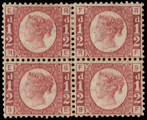Great Britain 1870 (UNUSED) SG48