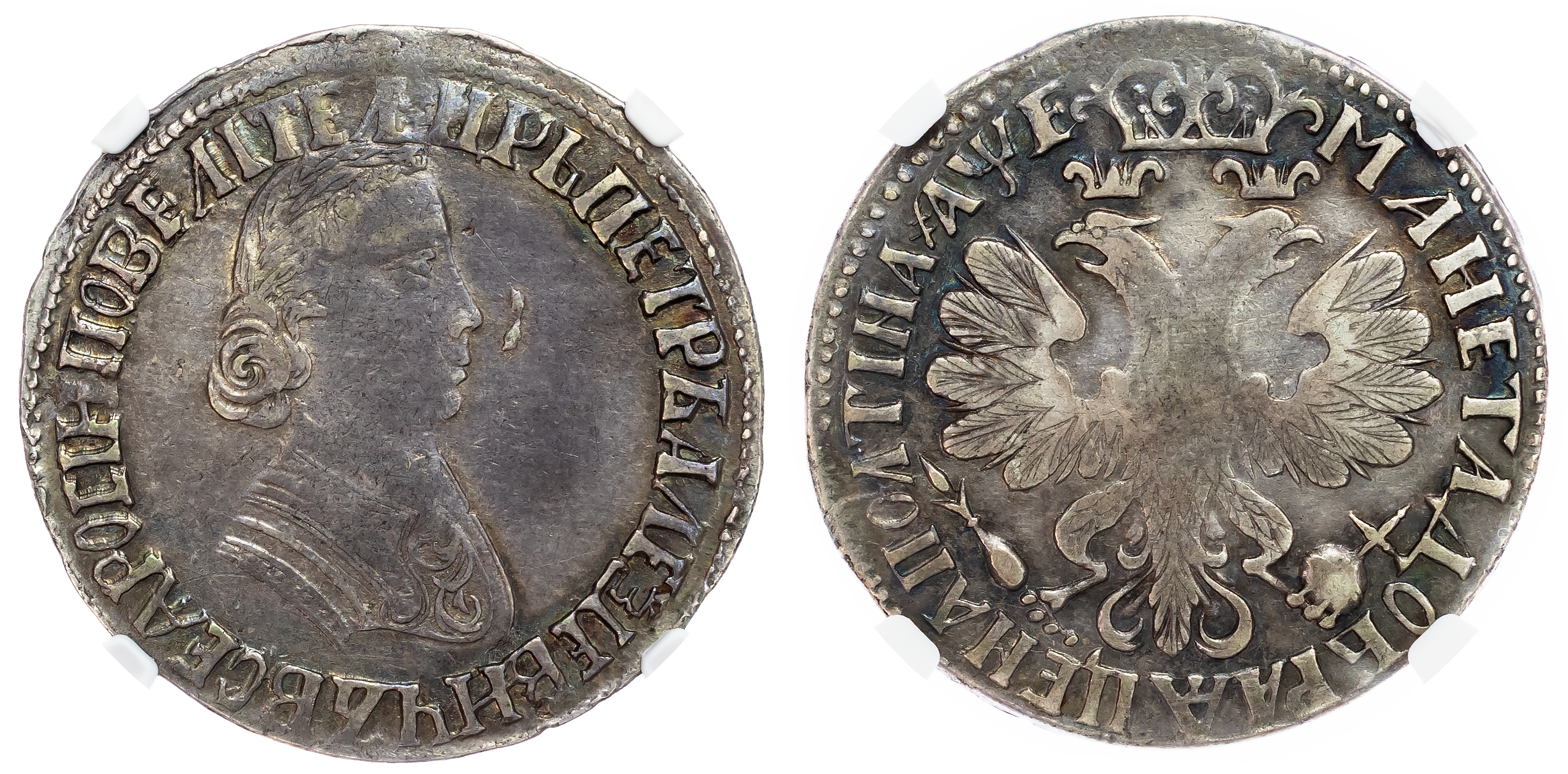 Russia , Peter I the Great (1682-1725), silver Poltina, 1705, small rivets variety, Kadashevsky mint, Moscow (…