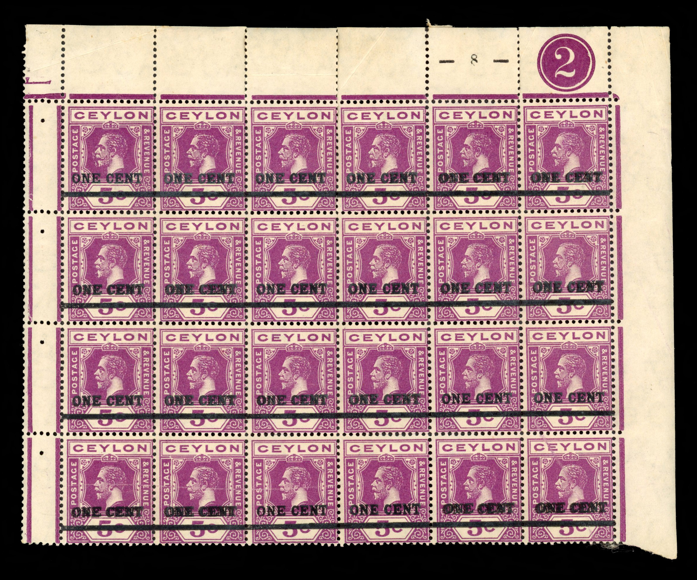 Ceylon SG 337a 1918 1c on 5c double overprint block mint