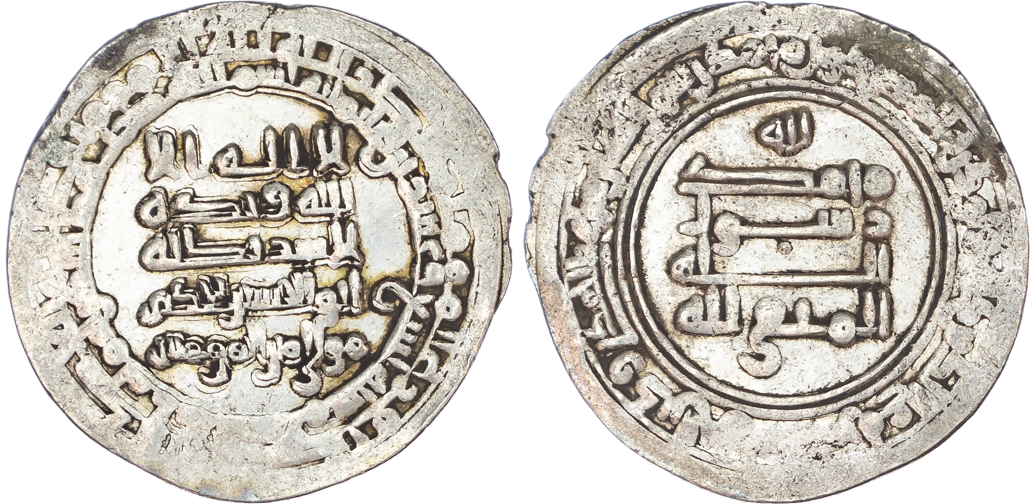 Abbasid, al‑Muttaqi (AH 329‑333 / 940‑944 AD), silver Dirhams (2)