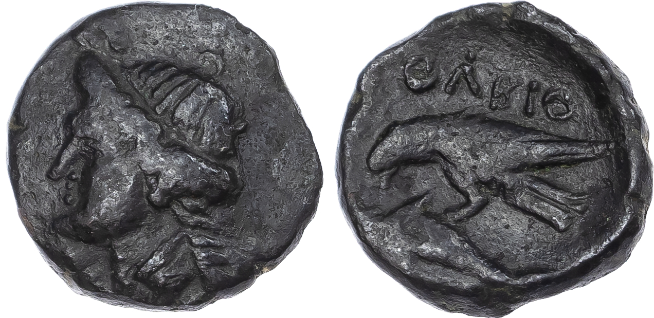 Skythia, Olbia Æ 17mm. Circa 400-350 BC.