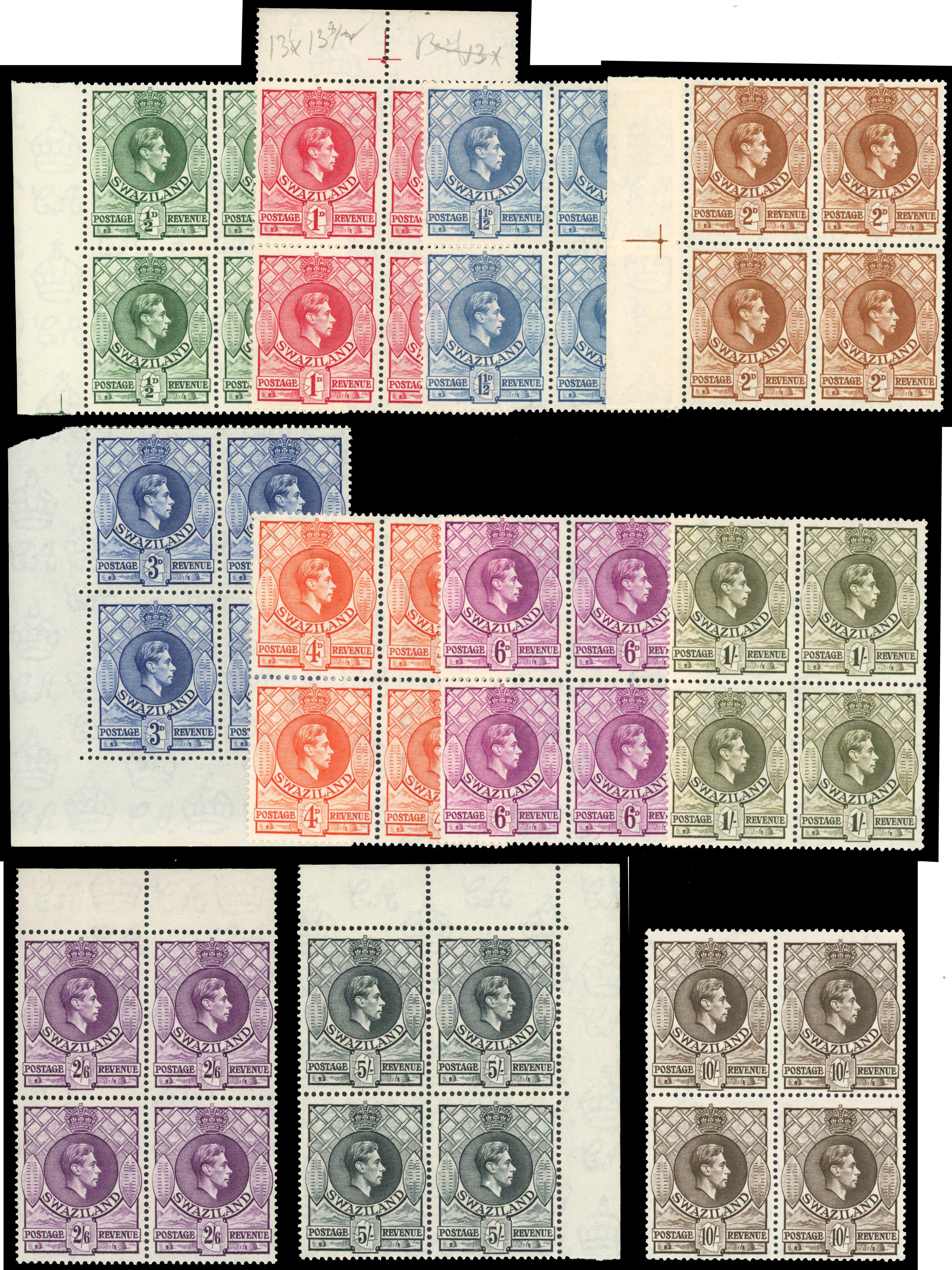 Swaziland SG 28a-38a blocks mint