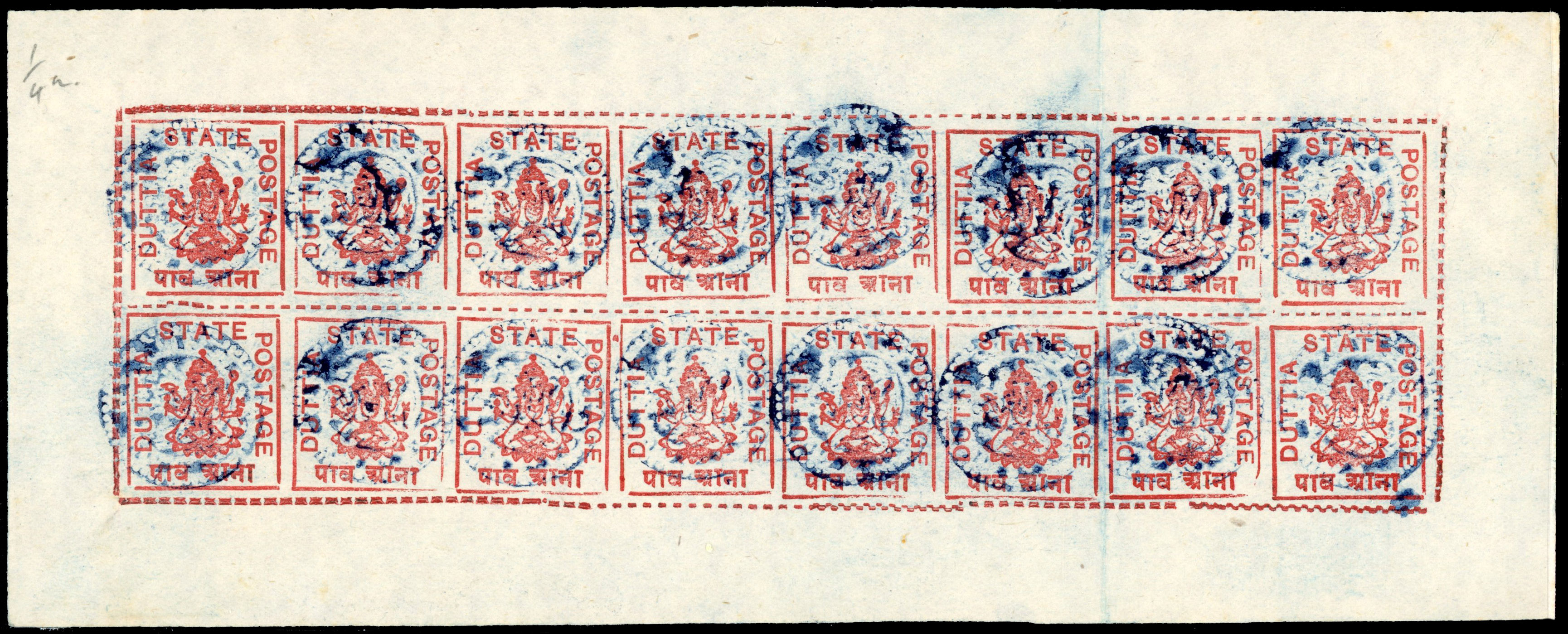 I.F.S. Duttia SG 16e ¼a sheet unused
