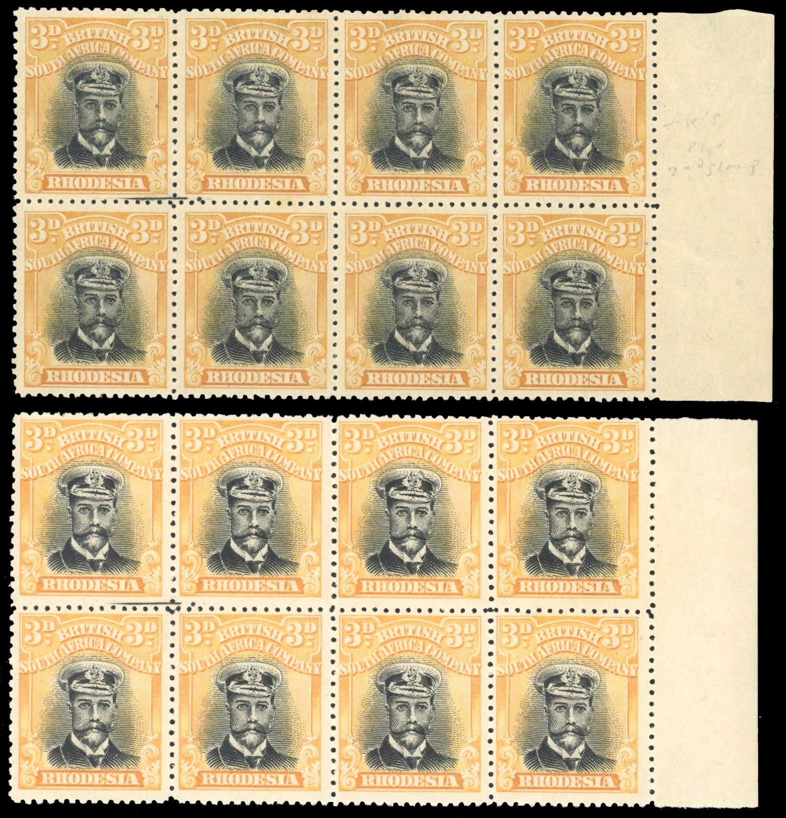 Rhodesia 3d SG 259, 293 matching blocks mint