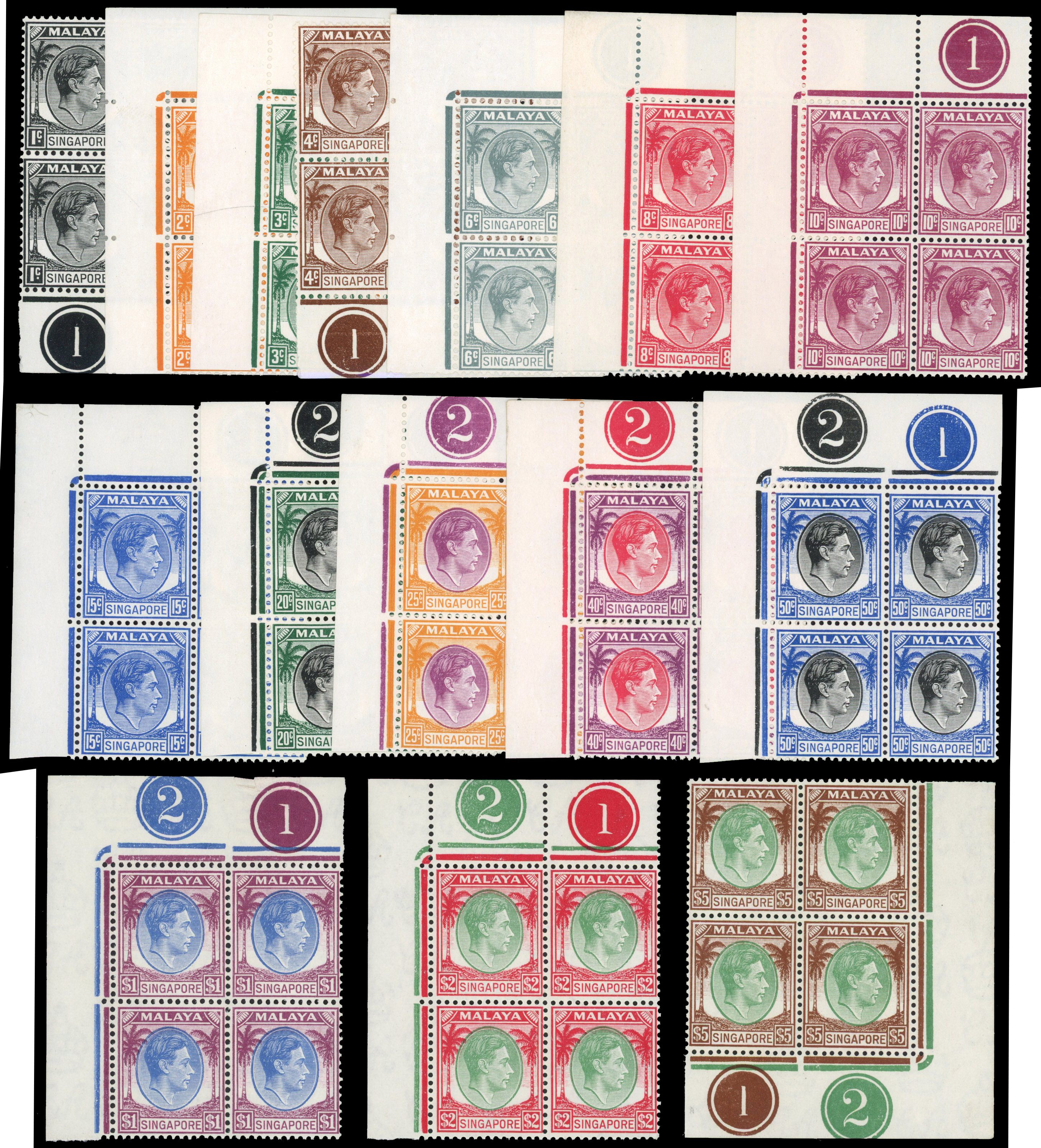 Singapore SG 1-15 Plate blocks mint