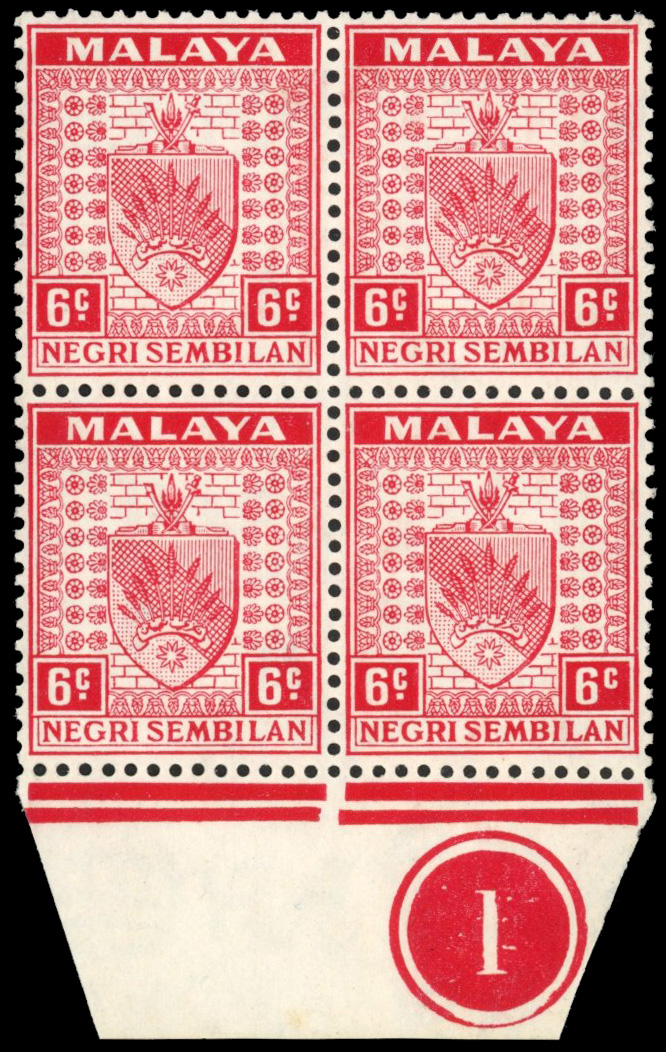 Malaya Negri Sembilan SG 27a 1935 6c scarlet stop omitted at right mint