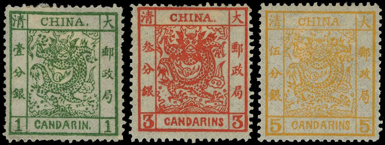 China SG 1-3 large dragons