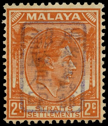 1942 Straits 2c orange with Chop A in violet, large part o.g., light peripheral toning on reverse. SG...