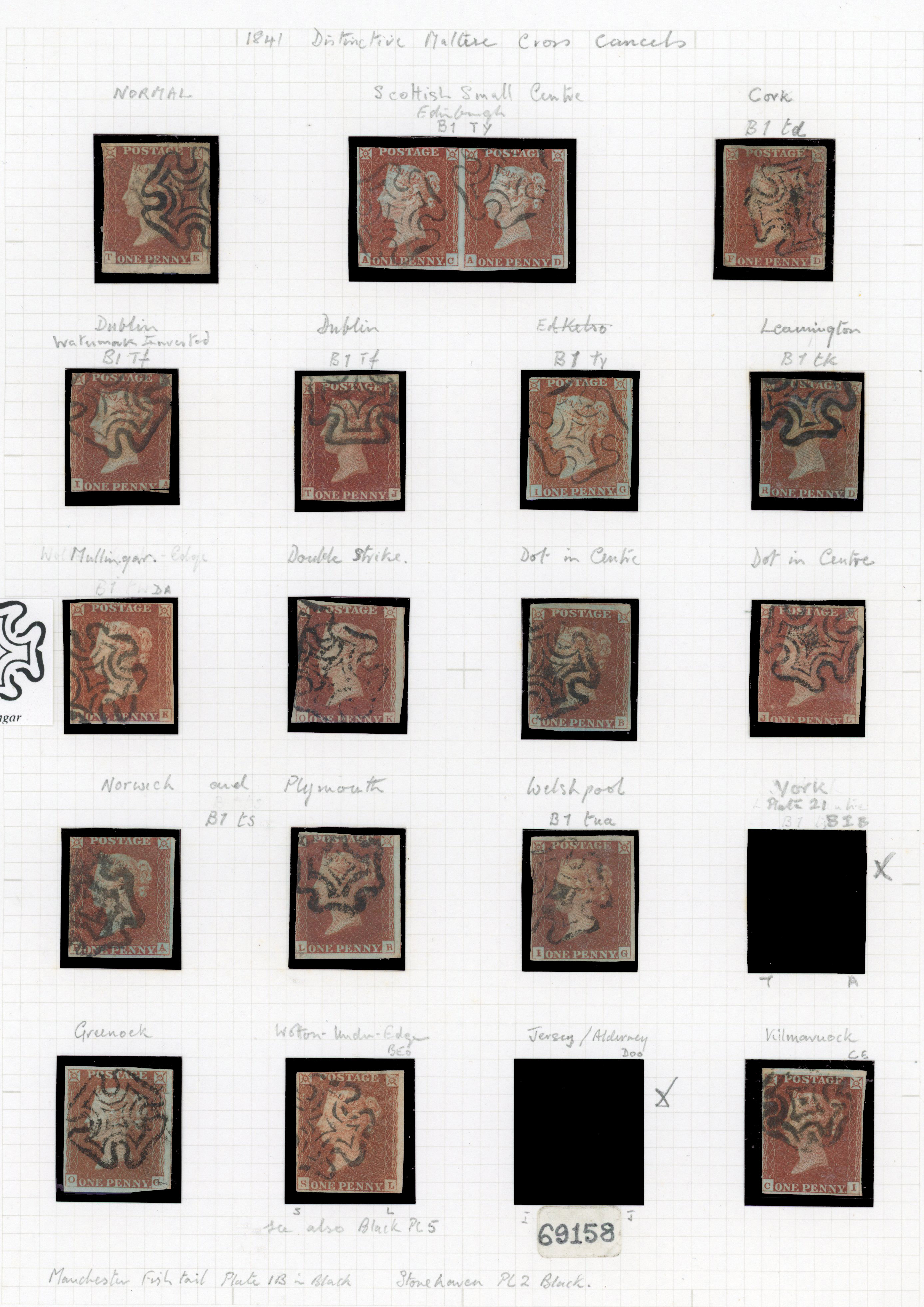 1841 1d Red-brown Pl.12-41. Very fine group of eighteen stamps distinctive crosses