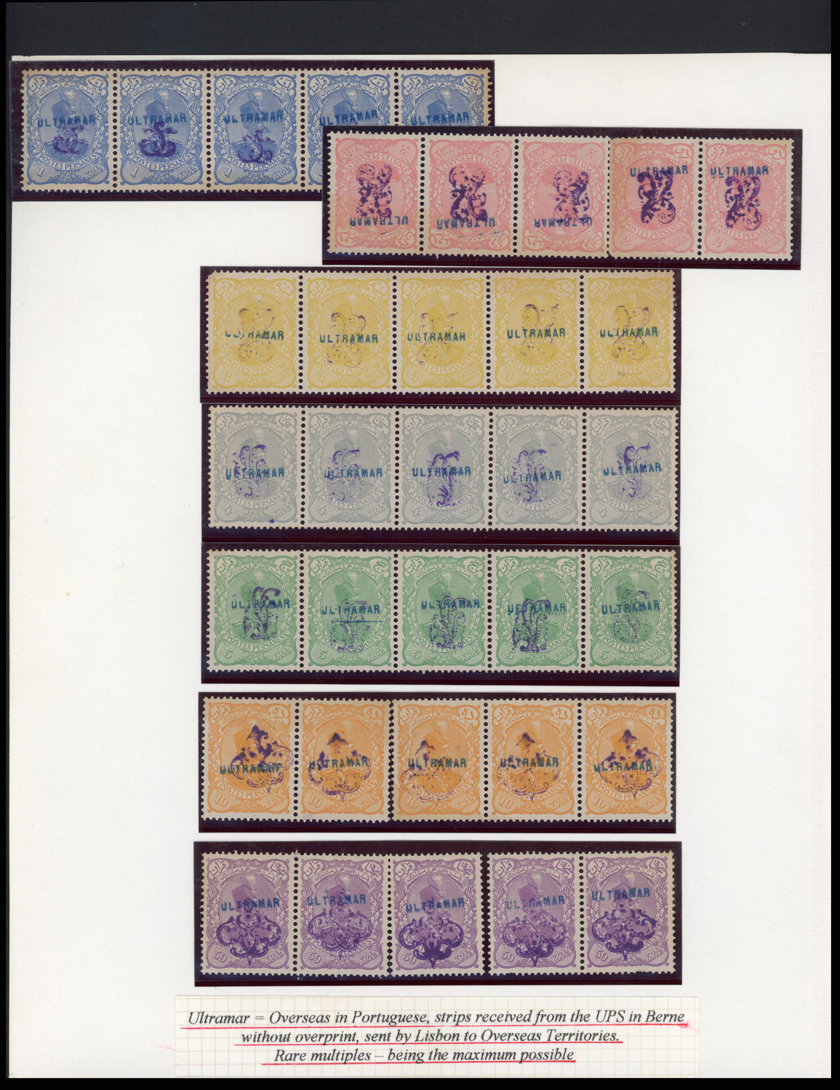 Iran 1899 Lion and Muzaffer-ed-Din set strips 5 Ultramar handstamps