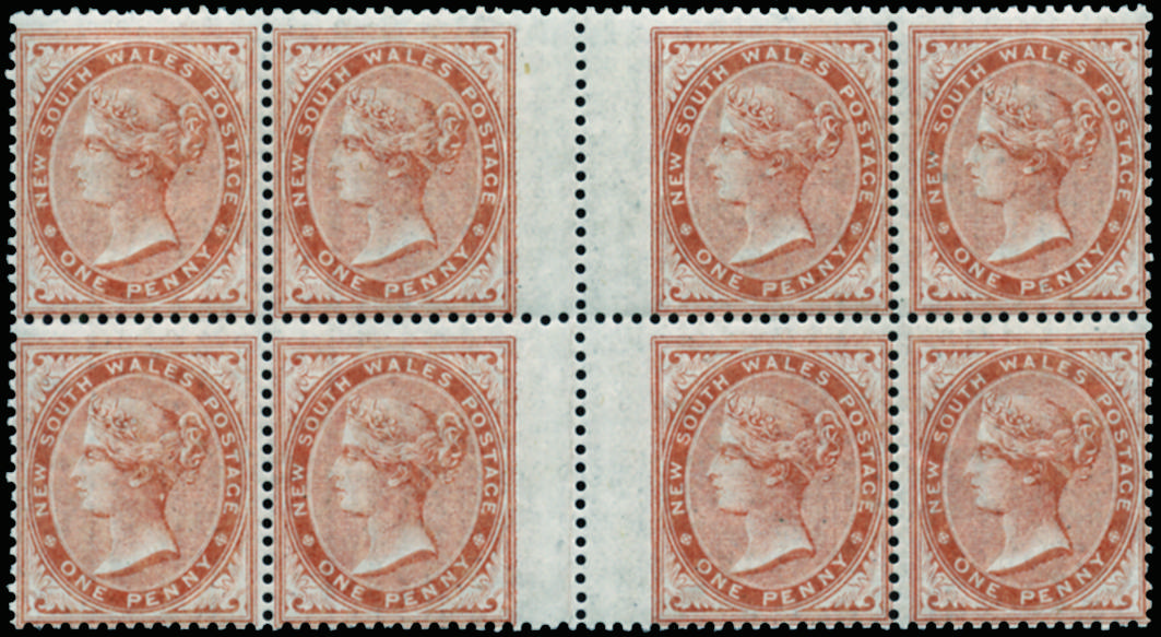 NEW SOUTH WALES 1862 SG187 Mint 1d dull red no watermark interpane block