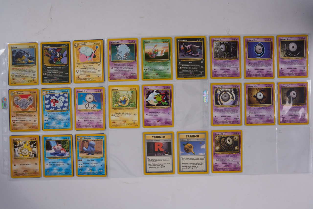 Neo Discovery // Neo Revelations Collection