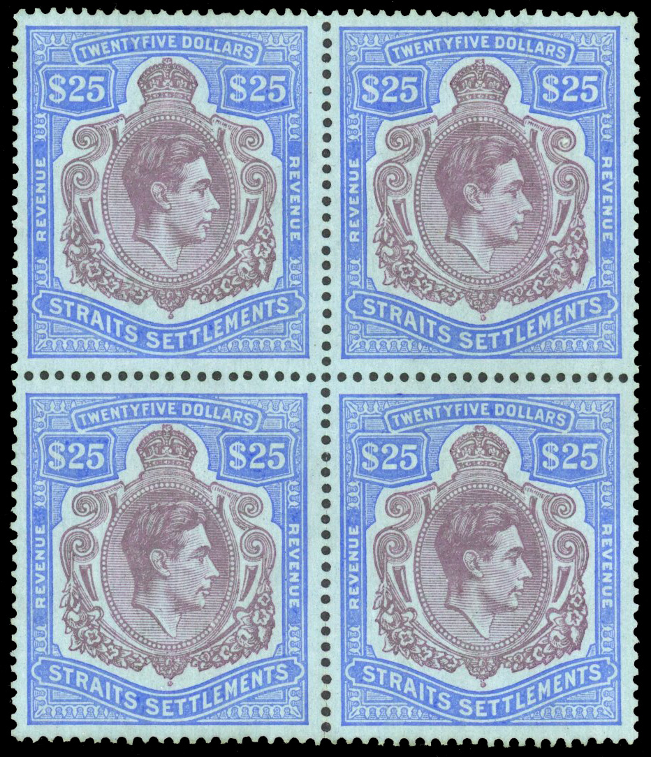 Straits SG F1 block unused