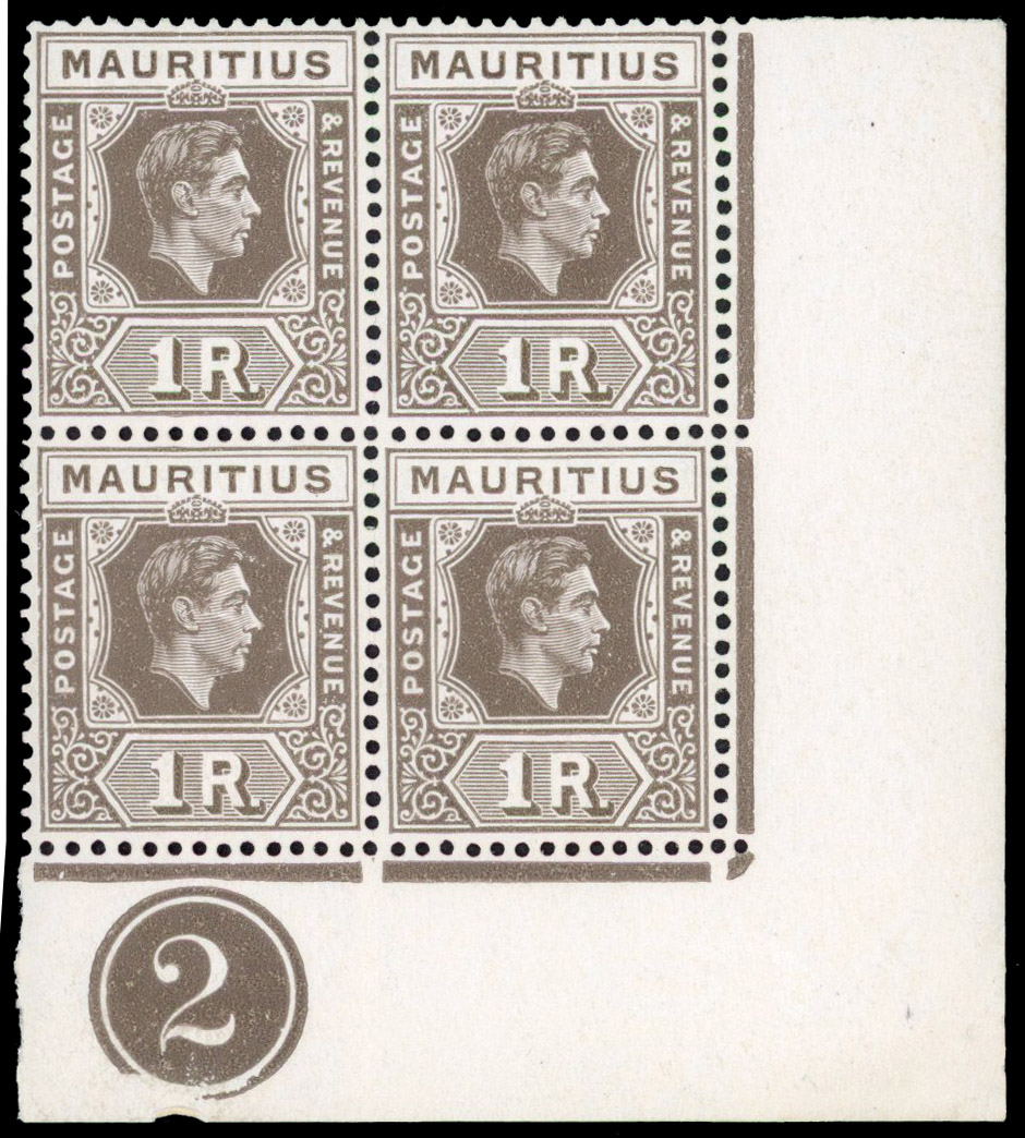 Mauritius SG 260b, bb Plate block mint