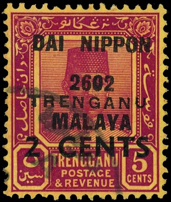 Malaya Thai Occupation SG TT5...