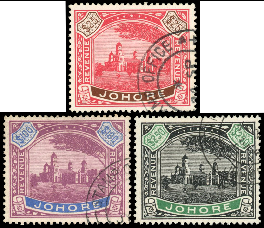 Johore Revenue 1950 Mosque set of three used