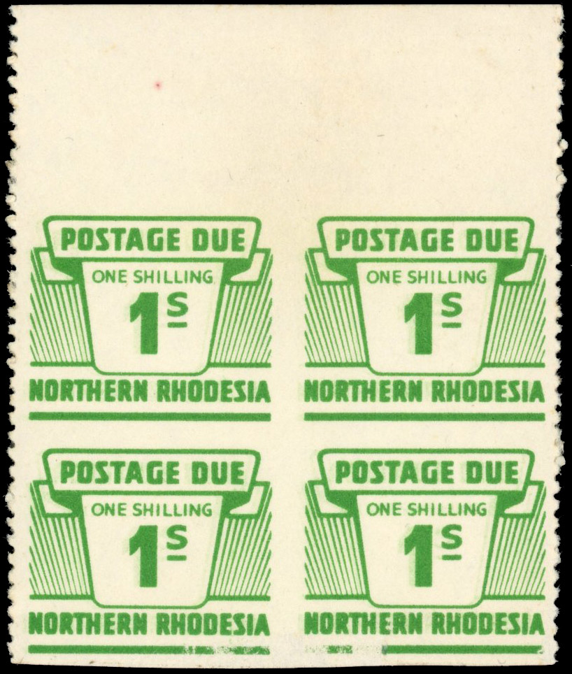Northern Rhodesia SG D10b 1963 Postage Due 1s perf variety block mint