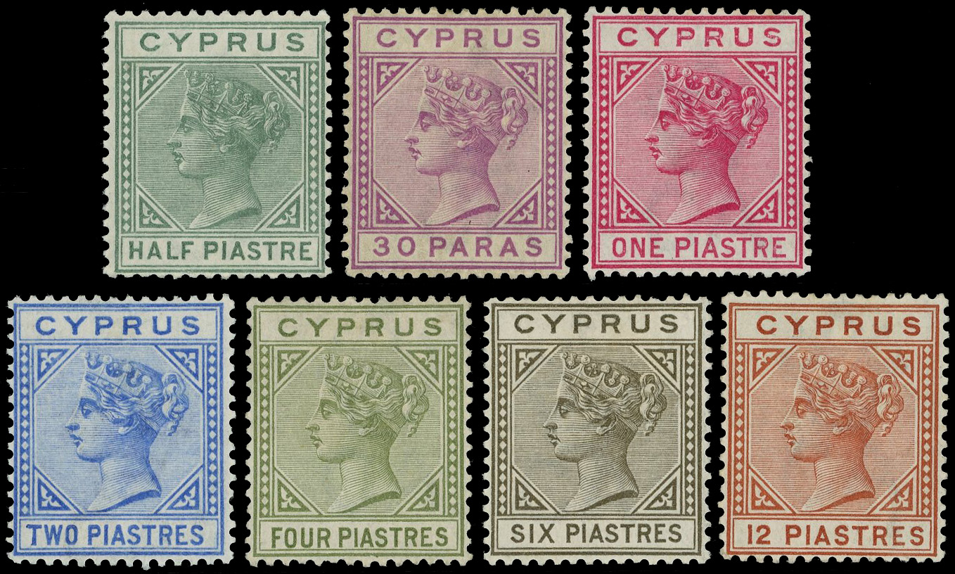 Cyprus SG 31-7 mint