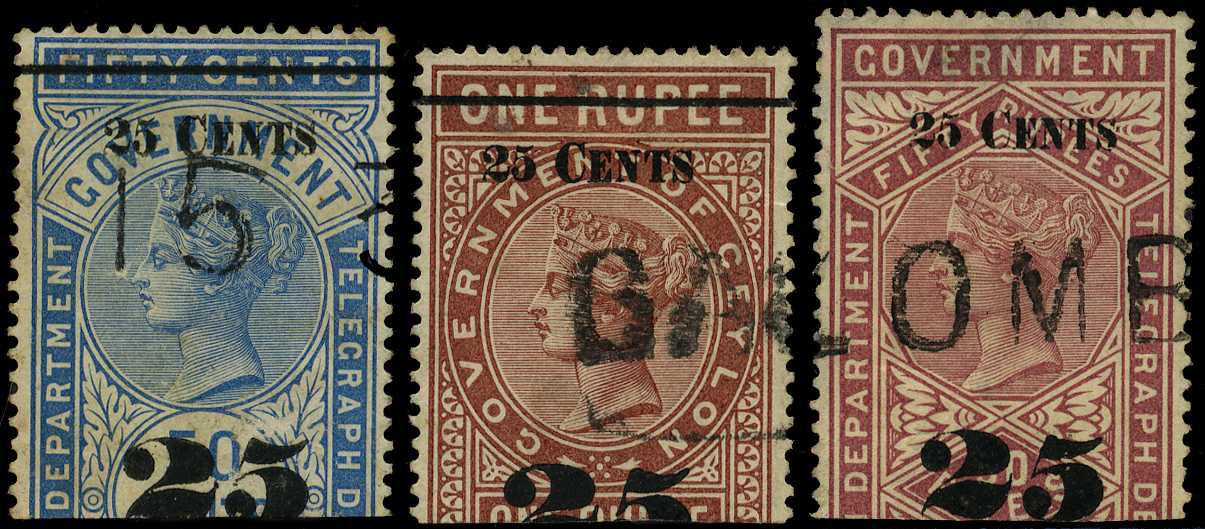 1892 25ct surcharges on 50ct blue, 1r...