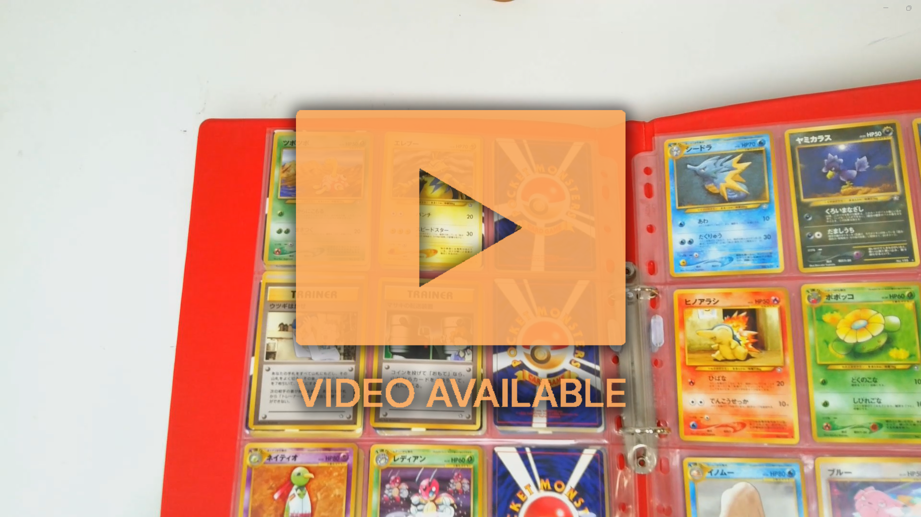 Pokémon Japanese Collection - Neo 1