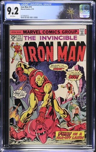 Iron Man #73 CGC 9.2 "Turnabout: A Most Foul Play!" (Marvel Comics, 1975) White pages
