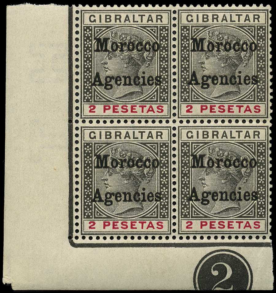 1899 set of eight in unmounted o.g. blocks...