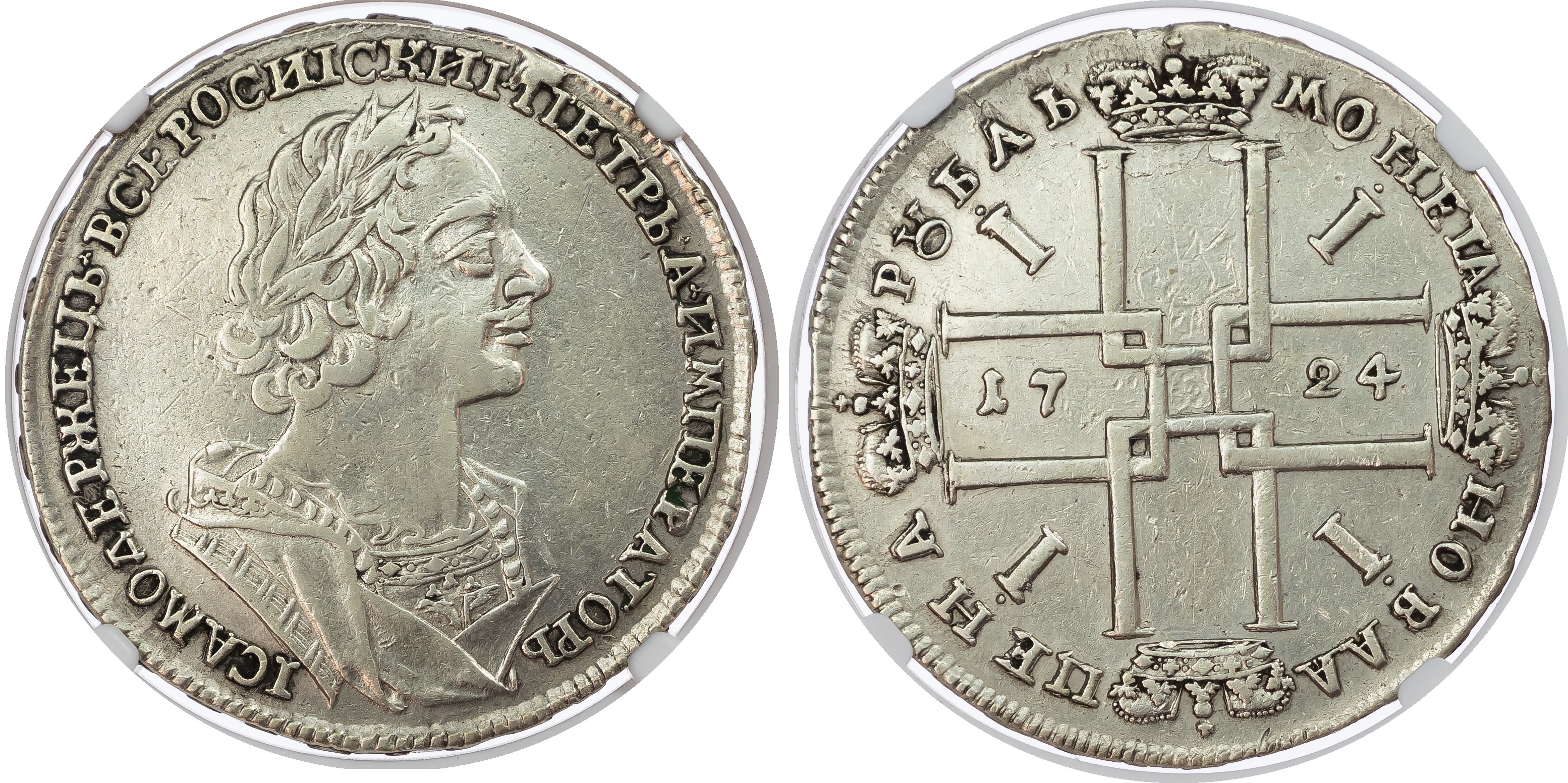 Russia, Empire. Peter I 'the Great' AR Rouble. Red mint, 1724. 