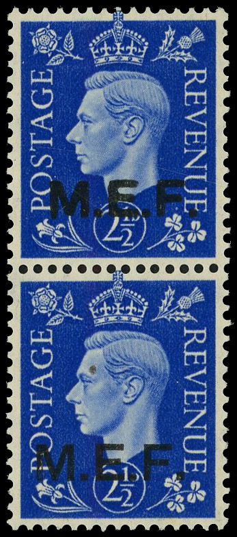 BOIC MEF SG M8b pair mint