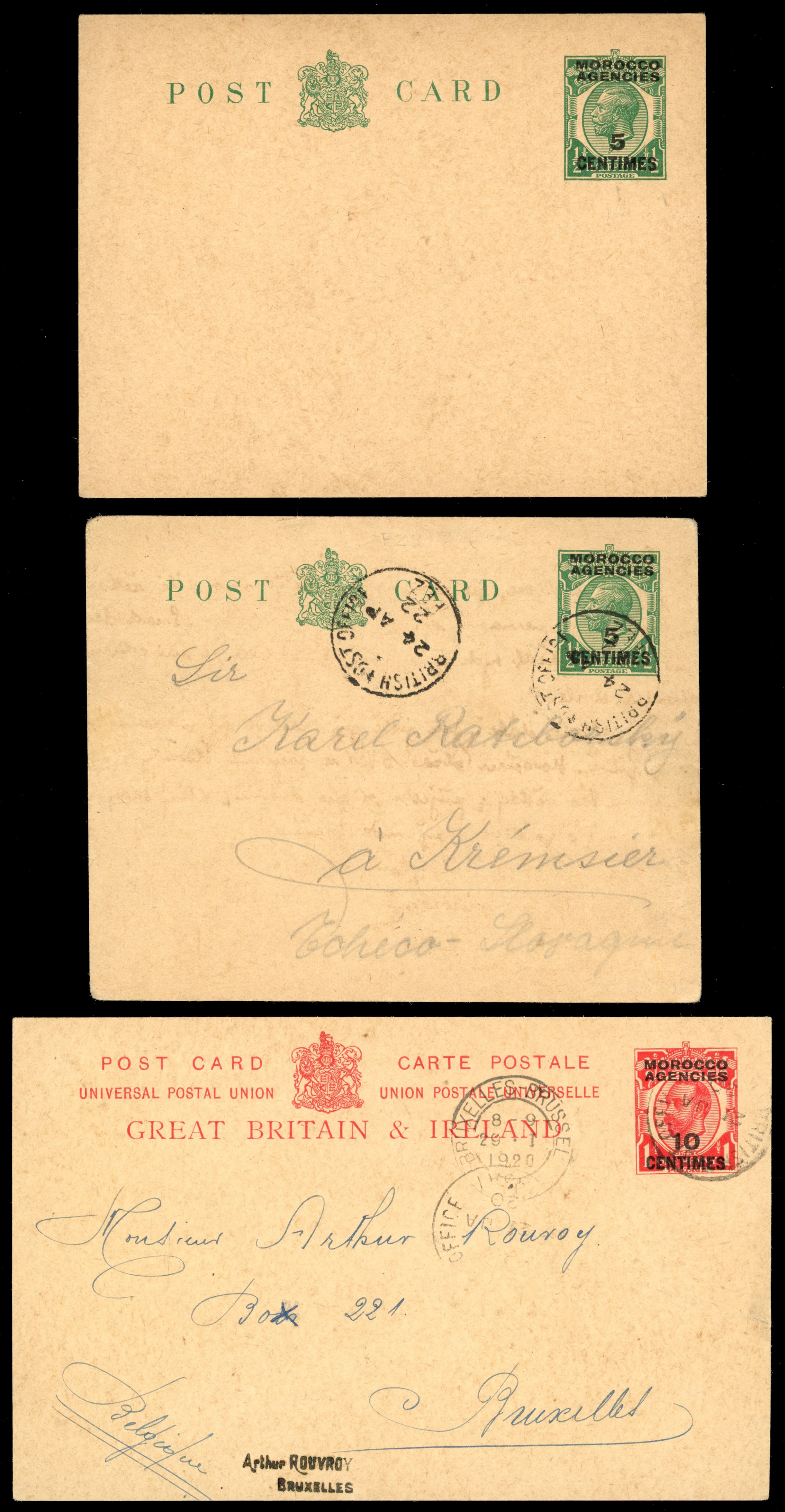 Morocco Agencies French Currency 1917 stationery postcards
