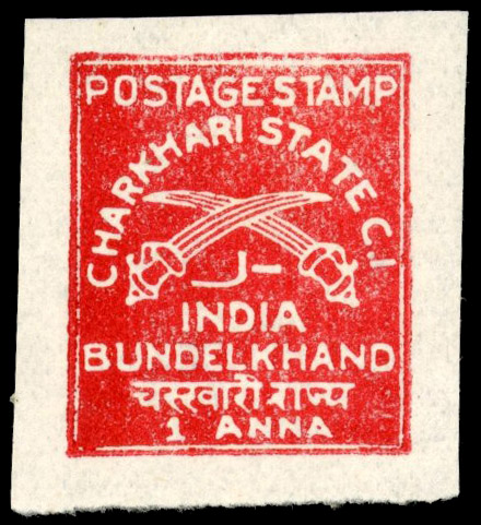 I.F.S Charkhari SG 41 1a red unused 