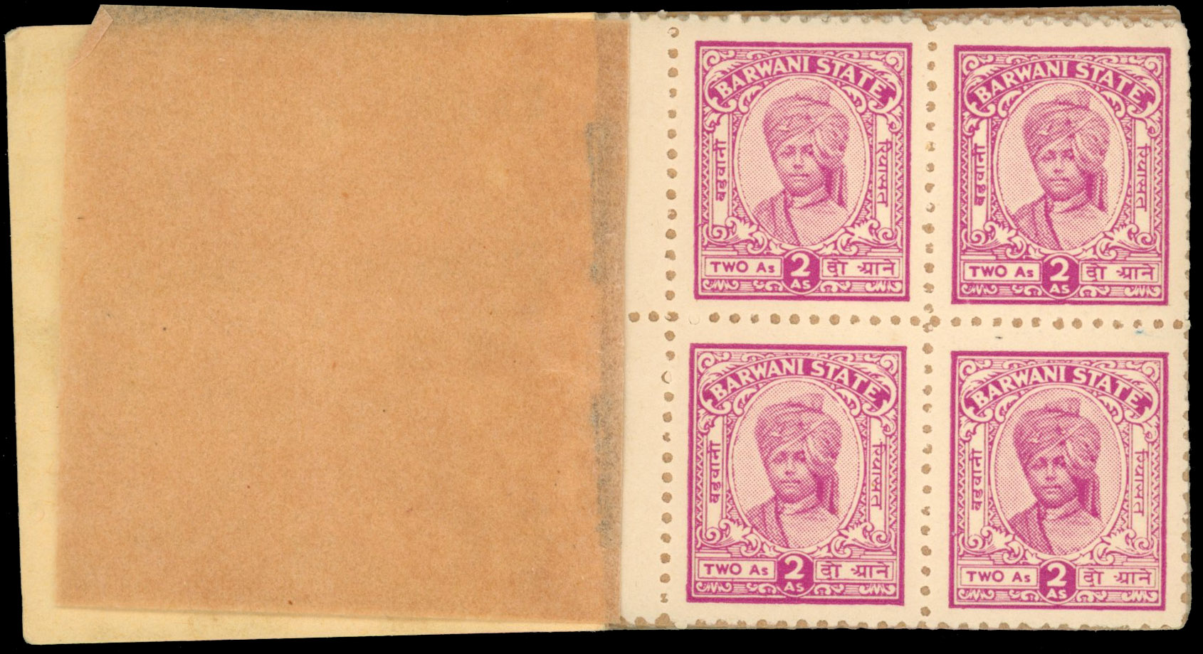 I.F.S. BARWANI 1941 SG SB4 4r booklet