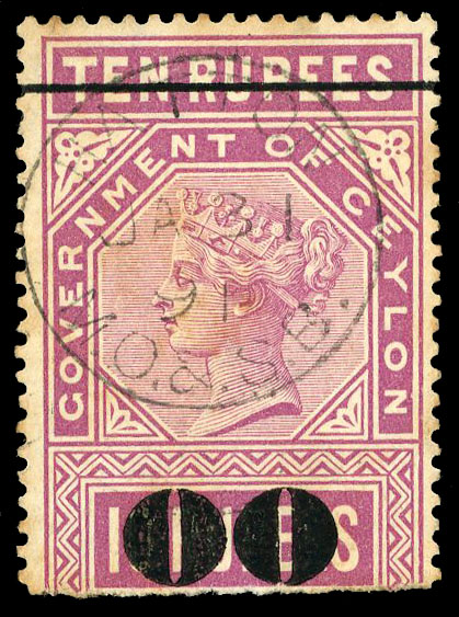 Ceylon Telegraphs SG T112a '00' for '80' variety used