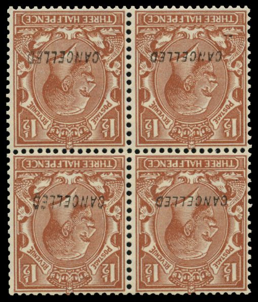 1924 1½d Red-brown (Wmk. Block cypher inverted). Very fine unused o.g. block of four (lower 2 stamps U/M) overprinted...