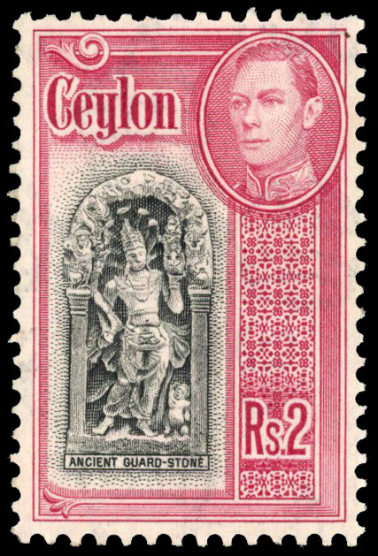 Ceylon SG 396a mint